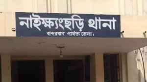 দুই বোনকে হোটেলে নিয়ে নির্যাতনের অভিযোগ, অভিযুক্ত আটক